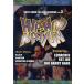 [ бесплатная доставка ][DVD]/ сборник / hip-hop *neishonVol.3