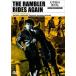 [ бесплатная доставка ][DVD]/ японское кино / большой ... миграция птица [ дешевая версия ]