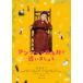 [ бесплатная доставка ][DVD]/ японское кино / Angie. BAR.......