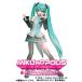 【送料無料】[CD]/初音ミク/MIKUNOPOLIS in LOS ANGELES 