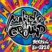 [ бесплатная доставка ][CD]/ мороженое ne балка ground /MAKING THE GROUND
