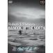 [DVD]/ западное кино / высшее север. nan-k( высшее север. . необычность ) HD тормозные колодки 