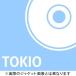 ̵[CD]/TOKIO/glider