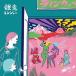 [ бесплатная доставка ][CD]/.. Ranger / Tinkerbell ~ne балка Land. ....~