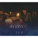 [ бесплатная доставка ][CD]/ Ichikawa ./scenes
