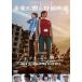 [ бесплатная доставка ][DVD]/ японское кино / черный отверстие . просьба .!