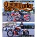 [ бесплатная доставка ][Blu-ray]/ motor * спорт / custom Harley ba Eve ru прохладный брейкер in шт. место [Blu-ray]