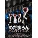 [ бесплатная доставка ][DVD]/ западное кино ( документальный )/...../ The *rejitentsu* Movie 