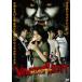 [DVD]/ японское кино / вампир Night [ дешевая версия ]