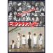 [DVD]/ японское кино /hipok Latte s..[ дешевая версия ]