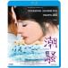 ̵[Blu-ray]/β/Ĭ 4Kޥǡ