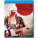 [ бесплатная доставка ][Blu-ray]/ японское кино /WELCOME TO JAPAN "солнечный круг" ланч box [ дешевая версия ]