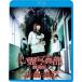 [ бесплатная доставка ][Blu-ray]/ японское кино / сердце . фотография часть театр версия [ дешевая версия ]