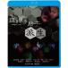 [ бесплатная доставка ][Blu-ray]/ японское кино /.... глина ~. сырой [ дешевая версия ]