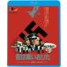 [ бесплатная доставка ][Blu-ray]/ западное кино /.. Mai . клетка .[ дешевая версия ]