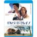 [ бесплатная доставка ][Blu-ray]/ западное кино / Gilbert * серый p[ дешевая версия ]
