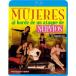 [ бесплатная доставка ][Blu-ray]/ западное кино / нерв . слабый ..... женщина ..[ дешевая версия ]