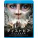 [ бесплатная доставка ][Blu-ray]/ западное кино / dist Piaa хлеб гонг. девушка [ дешевая версия ]