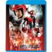 [ бесплатная доставка ][Blu-ray]/ японское кино / Denjin Zaborger [ дешевая версия ]