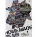 ̵[DVD]/HOME MADE ²/HOME MADE FILMS Vol.1