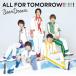 ̵[CD]/DearDream/5ɥץȡإɥե! RDearDream 2ndХ: ALL FOR TOMORROW!!!!!!!