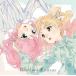 ������̵����[CD]/���ʡ��ꤨ���ߤ������ʡ��ʤʤ�/��������! ���꡼�� 10th Anniversary Album Vol.04 ��Rainbow Canvas��