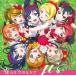 ̵[CD]/'s/TV˥إ֥饤!OP: ͤϺΤʤ [CD+DVD]