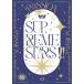 ������̵����[CD]/315 ALLSTARS/THE IDOLM��STER SideM 10th ANNIVERSARY P��SSION 17 SUPREME STARS !!! [�̾���]