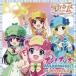 [CDA]/ߥ륭ۡॺ/TV˥õ奪ڥ ߥ륭ۡॺ 2OP: ʥ!ʥ?Happiness!!