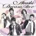 ������̵����[CD]/��/Dream