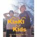 [CD]/KinKi Kids/�ܥ�������ˤϱ�������