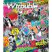 ̵[Blu-ray]/ˡWEST/ˡWEST LIVE TOUR 2020 W trouble