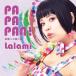 [CD]/Lalami/PAPAPAN! [Type-B]