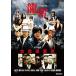 [DVD]/ японское кино / дракон .