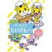[ бесплатная доставка ][DVD]/ Kids / Shimajiro. ..! Shimajiro аниме .. temi для! хочет ... произведение выбор 