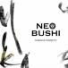 [ бесплатная доставка ][CD]/MIKAGE PROJECT/NEO BUSHI