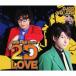 [CD]/饸CD (¿ġ)/¿ Radio 2D LOVE DJCD vol.05 ҹס [CD+CD-ROM+DVD]