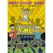 ������̵����[DVD]/FUNKY MONKEY BABYS/���ޤ�ã�Ȥ�ƻFINAL��in ����ɡ����
