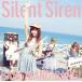 [CDA]/Silent Siren/BANG!BANG!BANG! [������B �Ҥʤ������]