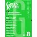 [ бесплатная доставка ][книга@/ журнал ]/GREEN REPORT 373/.../ сборник ( монография * Mucc )