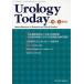 [ бесплатная доставка ][книга@/ журнал ]/Urology Today Recent Advances in Research