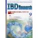̵[/]/IBD Research Journal of Inflammatory Bowel Disease Research