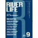 [ бесплатная доставка ][книга@/ журнал ]/RIVER LIFE 374/.../ сборник ( монография * Mucc )