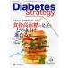 [книга@/ журнал ]/Diabetes Strategy Journal of Diabetes Strategy vol.1no.2(2011Summe