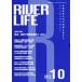 [ бесплатная доставка ][книга@/ журнал ]/RIVER LIFE 376/.../ сборник ( монография * Mucc )