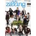 [книга@/ журнал ]/zilling Vol.2 [ обложка &amp; шт голова ] [CRUSH! 2 90's best hit cover songs] специальный выпуск (sinko-
