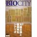 [ бесплатная доставка ][книга@/ журнал ]/bio City 48/ книжка end ( монография * Mucc )
