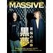 [книга@/ журнал ]/MASSIVE сырой .... сообщать блокировка журнал Vol.4 (sinko-* музыка * Mucc )/sinko-