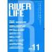 [ бесплатная доставка ][книга@/ журнал ]/RIVER LIFE 378/.../ сборник ( монография * Mucc )