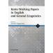 [ free shipping ][book@/ magazine ]/Kyoto Working Papers in English and General Linguistics 1/. mountain . regular / compilation ( single 